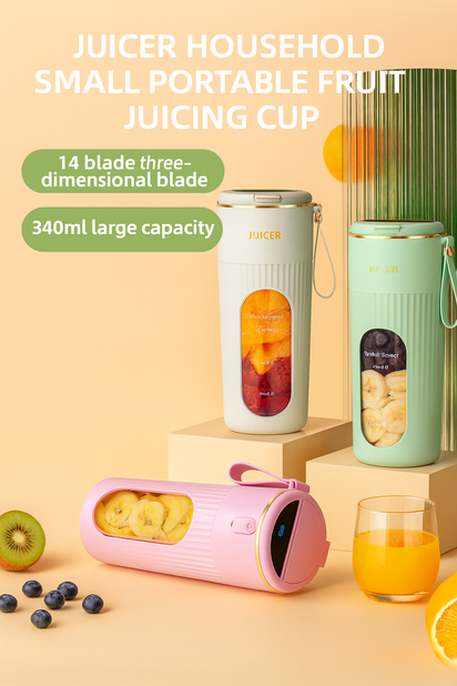 14-Blade High-Speed Mini Personal Blender for Fruits & Smoothies (400ml)