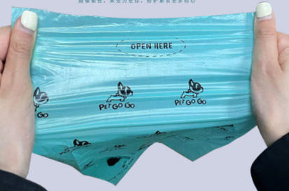 Portable Dog Poop Scooper with Bag Dispenser Ticktives