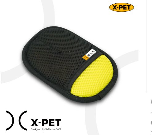 Pet Hair Removal Brush Pro