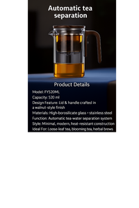 Four Seasons Magnetic Glass Teapot with Wooden Handle Ticktives